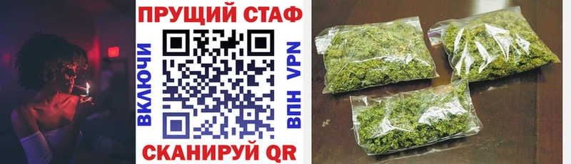 Все наркотики Алексеевка Канабис  А ПВП  ГАШИШ 