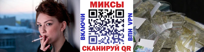 БУТИРАТ жидкий экстази Алексеевка