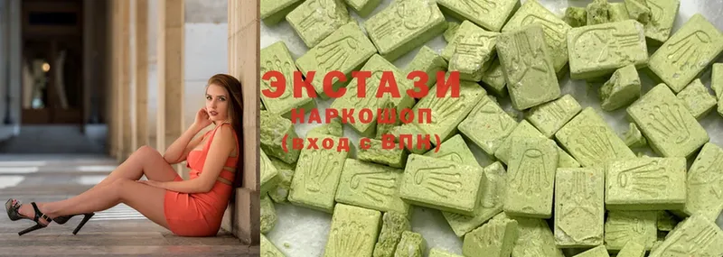 Ecstasy Дубай  Алексеевка 