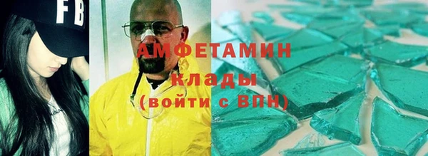 прущие крисы Остров