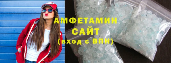 кокаин колумбия Нязепетровск