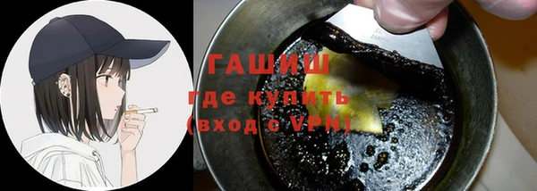 прущие крисы Остров