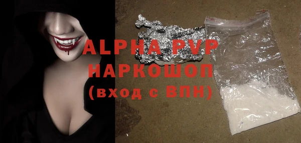 кокаин колумбия Нязепетровск
