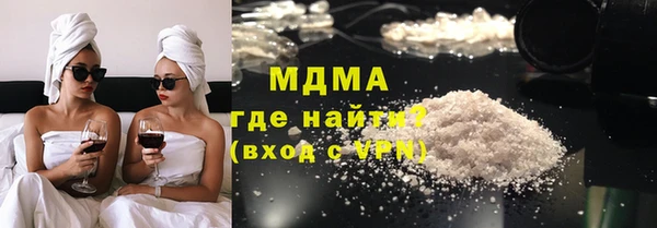 прущие крисы Остров