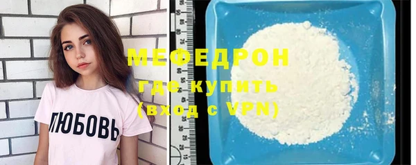 кокаин колумбия Нязепетровск