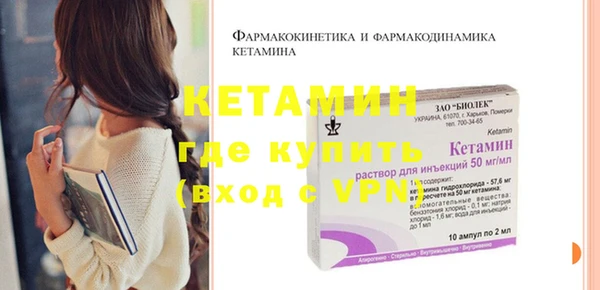 a pvp Осташков