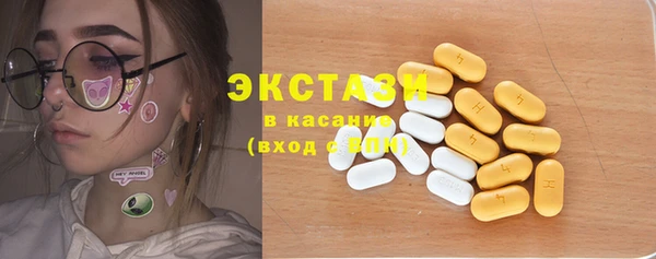 a pvp Осташков