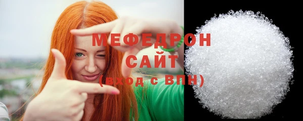 кокаин колумбия Нязепетровск