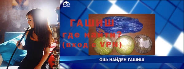 a pvp Осташков