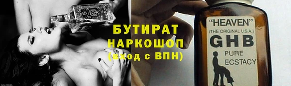 крисы Няндома