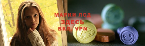 амфетамин Нягань