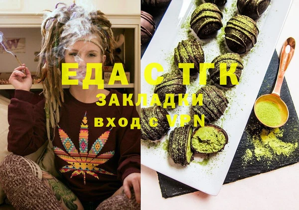 крисы Няндома