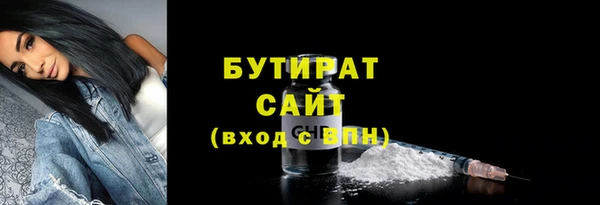 a pvp Осташков