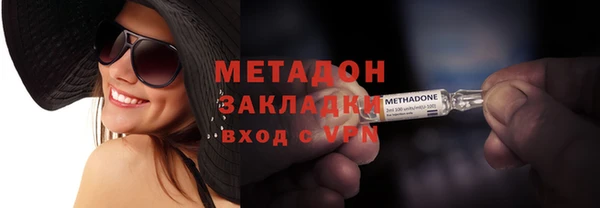 амфетамин Нягань
