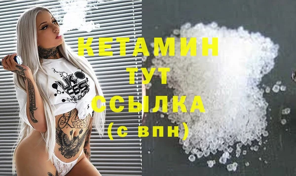прущие крисы Остров