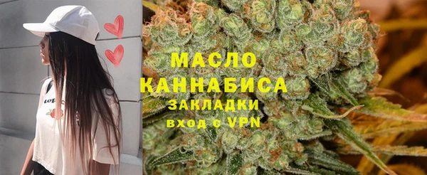 прущие крисы Остров