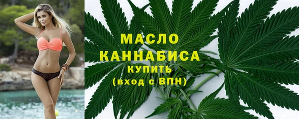 амфетамин Нягань