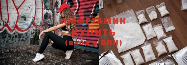 кокаин колумбия Нязепетровск