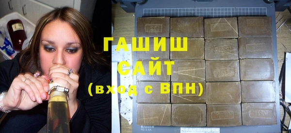 меф VHQ Осинники