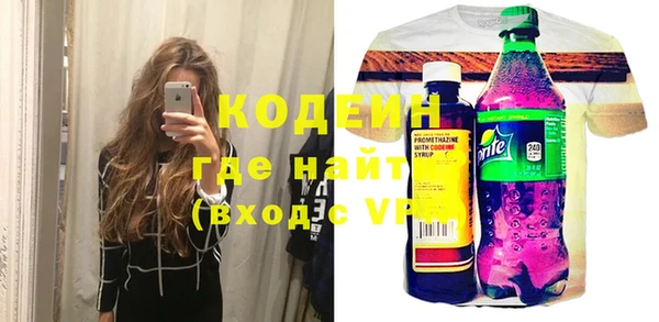 прущие крисы Остров