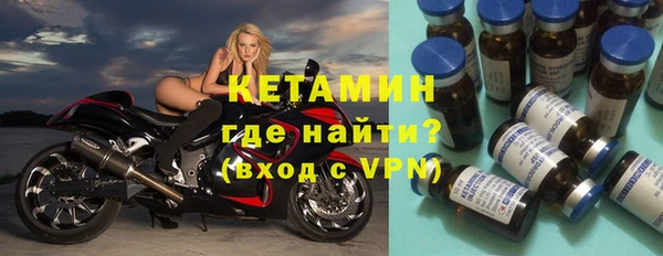 амфетамин Нягань