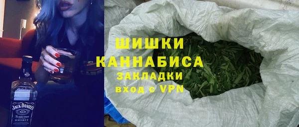 кокаин колумбия Нязепетровск