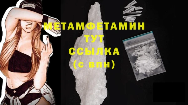 a pvp Осташков
