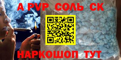 mix Апрелевка