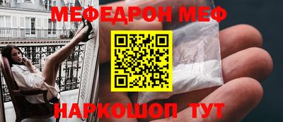 гашишное масло Азнакаево