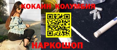 сатива Абакан