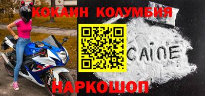 метадон Аргун