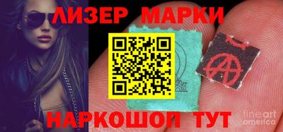 mix Апрелевка