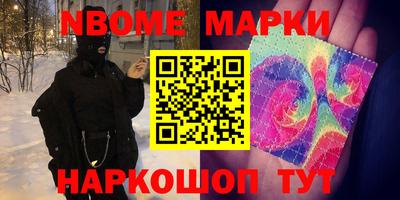 сатива Абакан