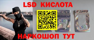 метадон Аргун