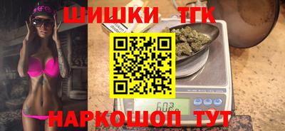 а пвп мука Азнакаево
