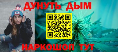 круглые Абинск