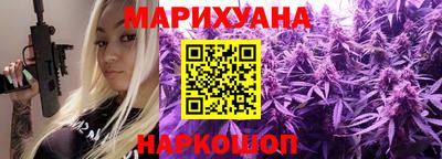 сатива Абакан