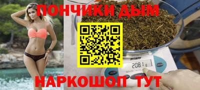 метадон Аргун