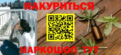 а пвп мука Азнакаево