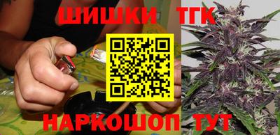 метадон Аргун