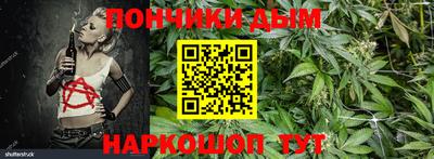 сатива Абакан