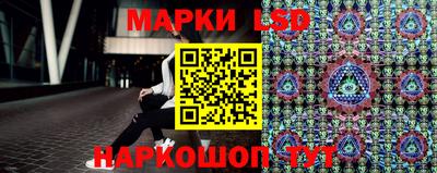 гашишное масло Азнакаево