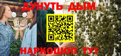 сатива Абакан