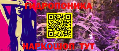 кокаин перу Апшеронск