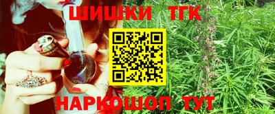 сатива Абакан