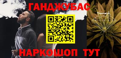 mix Апрелевка
