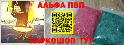 mix Апрелевка