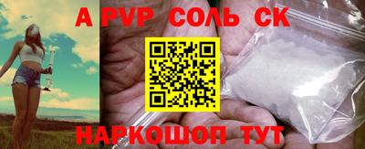 гашишное масло Азнакаево