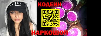 а пвп мука Азнакаево
