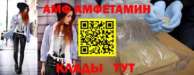 гашишное масло Азнакаево